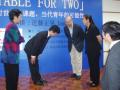 gal/SGRA China Forum 2009 by Ishii/_thb_071.JPG